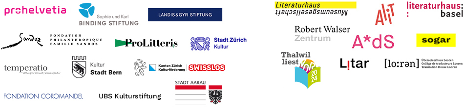 Logos der Förderer und Kooperationspartner