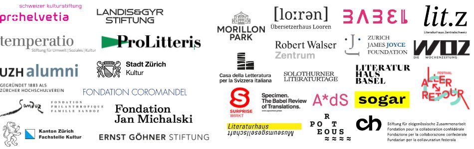 Logos der Förderer und Kooperationspartner