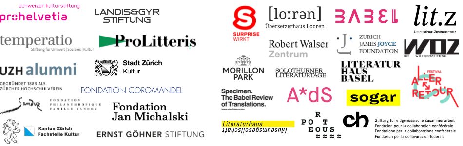 Logos der Förderer und Kooperationspartner