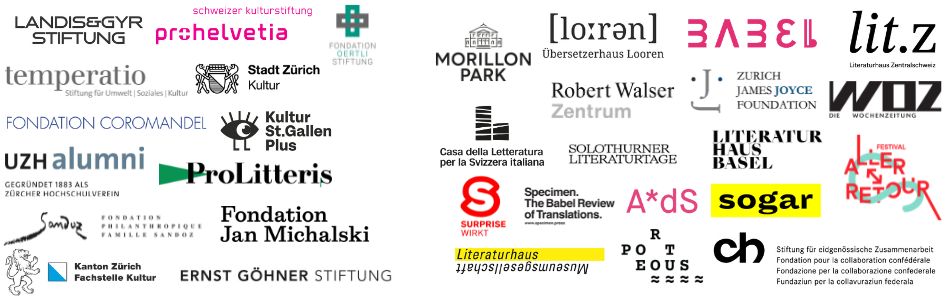 Logos der Förderer und Kooperationspartner